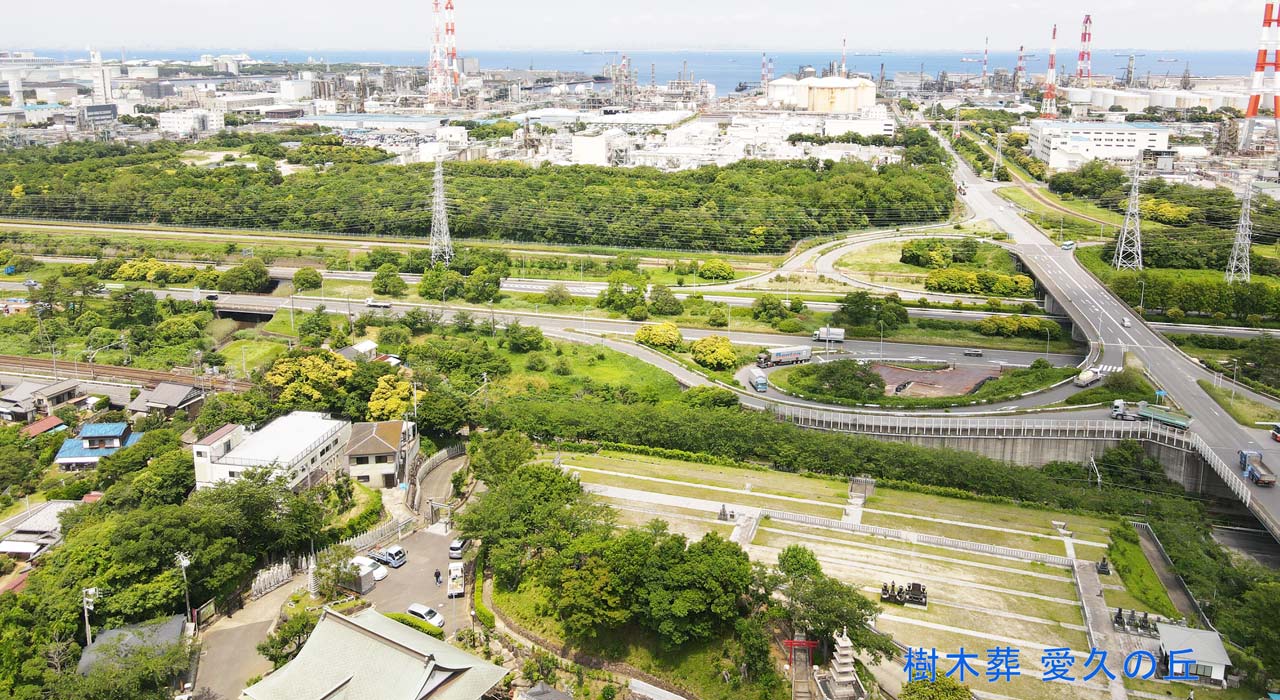 海を見渡す樹木葬と合同墓